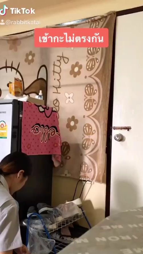 TikTok video thumbnail by aeran26