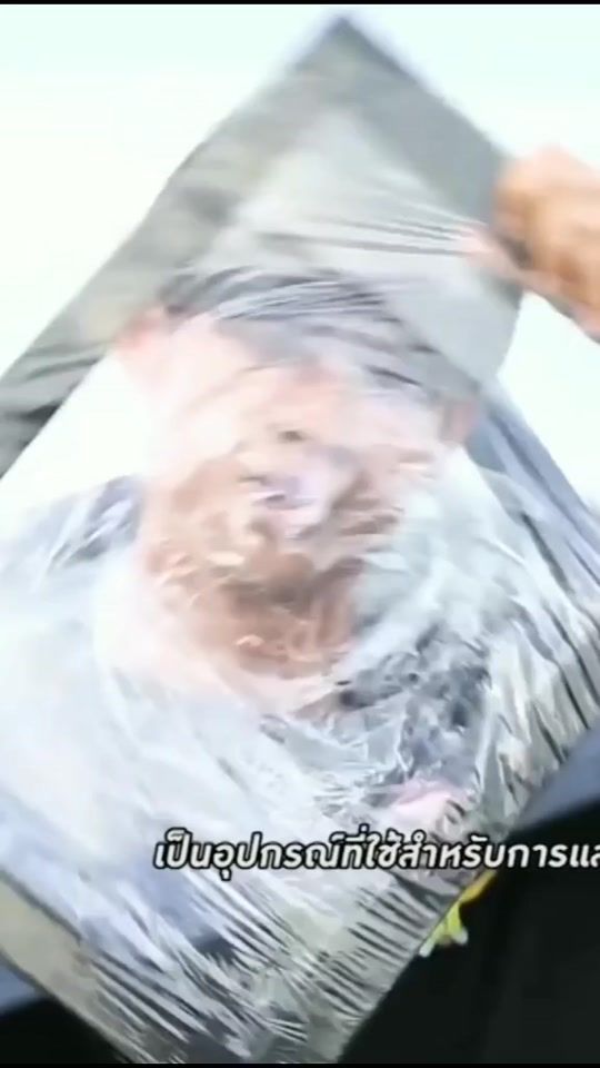 TikTok video thumbnail by _se.bas