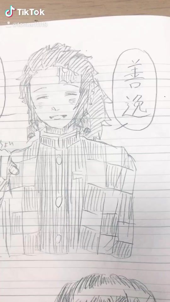TikTok video thumbnail by tomari1119