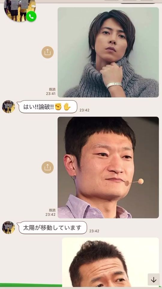 TikTok video thumbnail by r_noa0