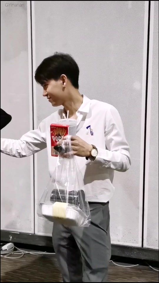TikTok video thumbnail by gyinanan
