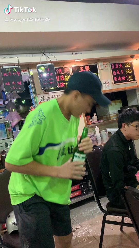 TikTok video thumbnail by yuan_2_0