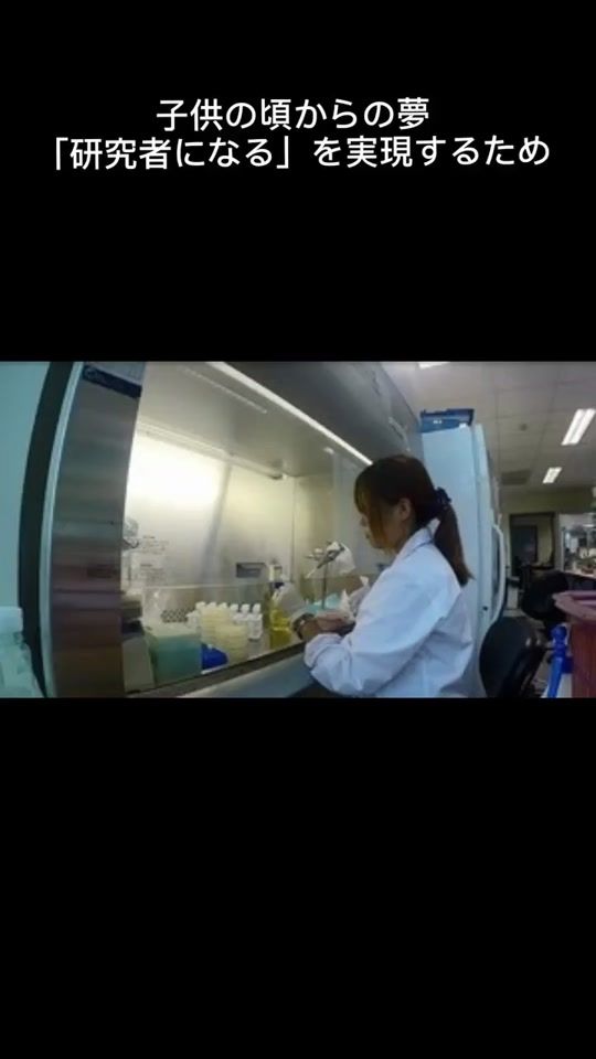 TikTok video thumbnail by aaayane7628
