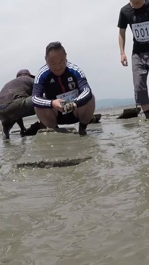 TikTok video thumbnail by tsunechan