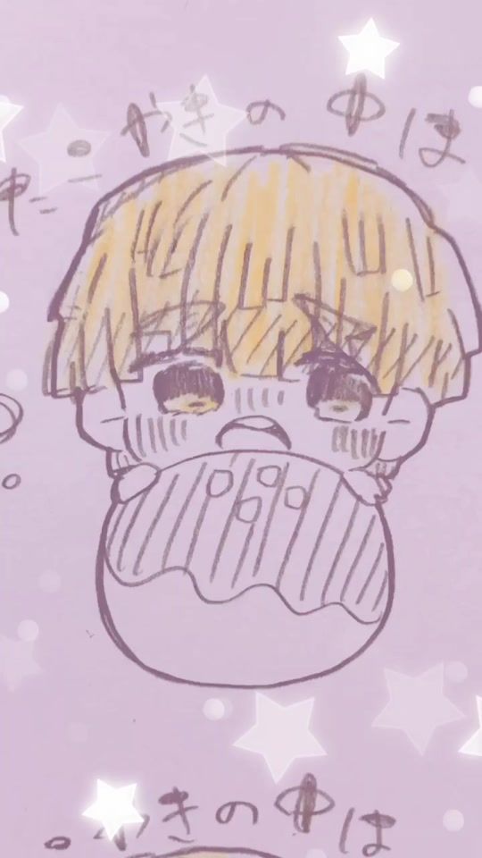 TikTok video thumbnail by rate__15