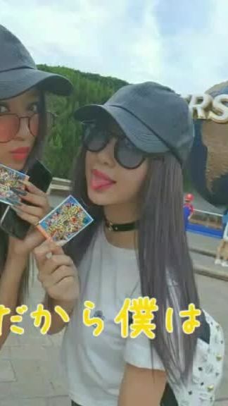TikTok video thumbnail by 056sakulove