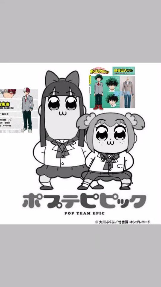 TikTok video thumbnail by fuyuma_omote