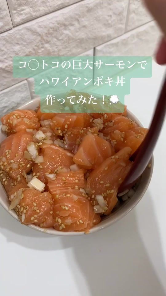 TikTok video thumbnail by yu89514