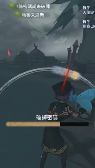 TikTok video thumbnail by bella0916me