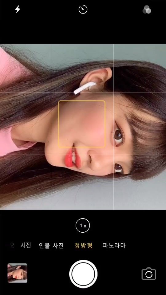TikTok video thumbnail by ya_jin_
