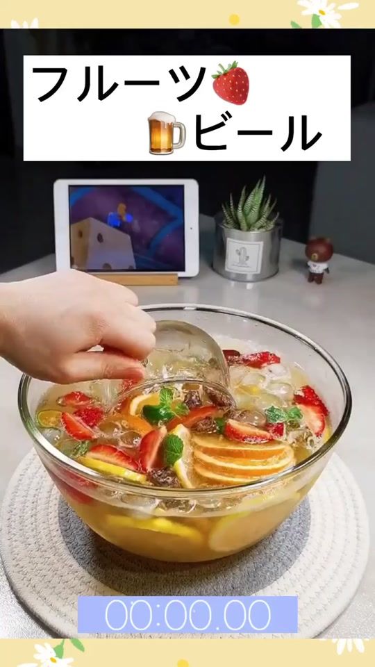 TikTok video thumbnail by kitchen034