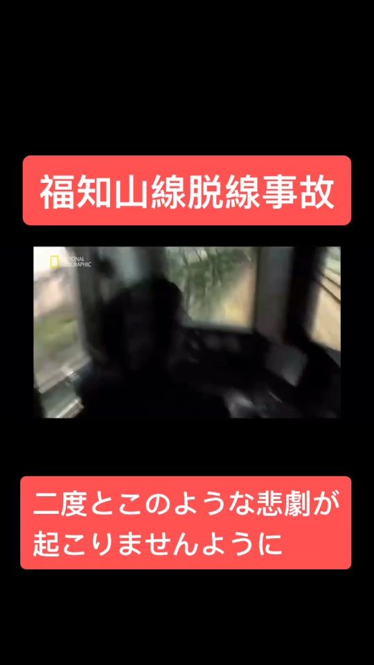 TikTok video thumbnail by naoki3210.sbt