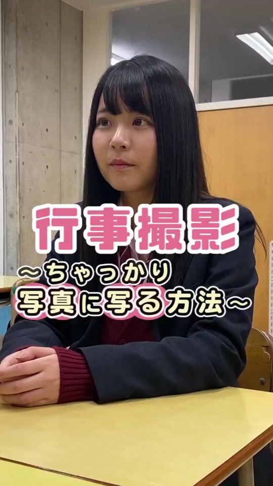 TikTok video thumbnail by oru.chan