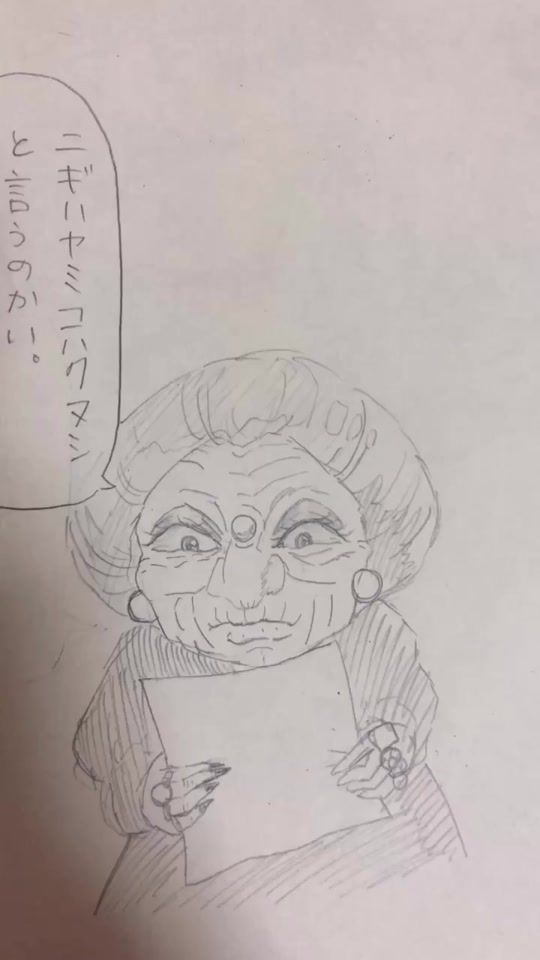 TikTok video thumbnail by dali_dali_777