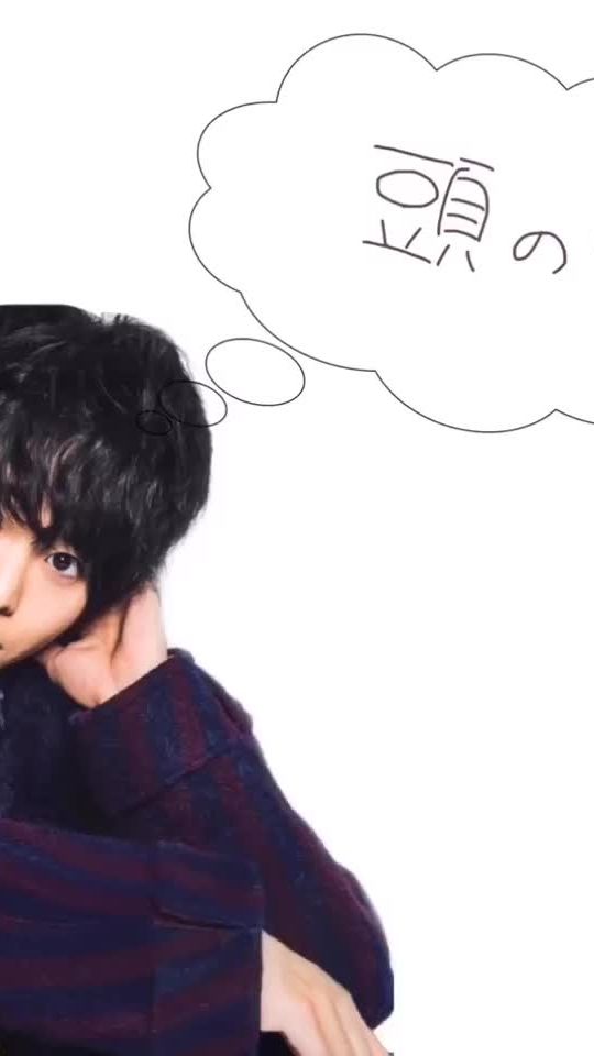 TikTok video thumbnail by 0924_y