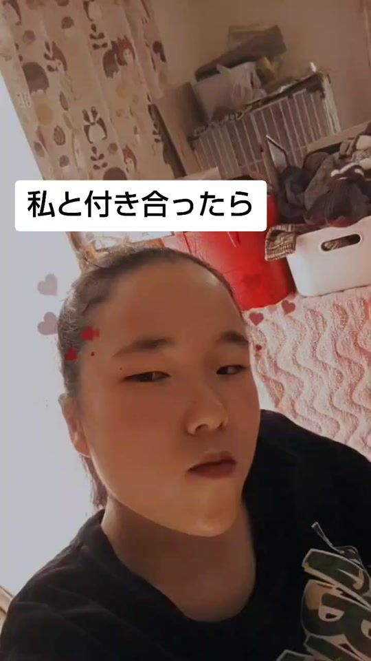 TikTok video thumbnail by 0516natsuki