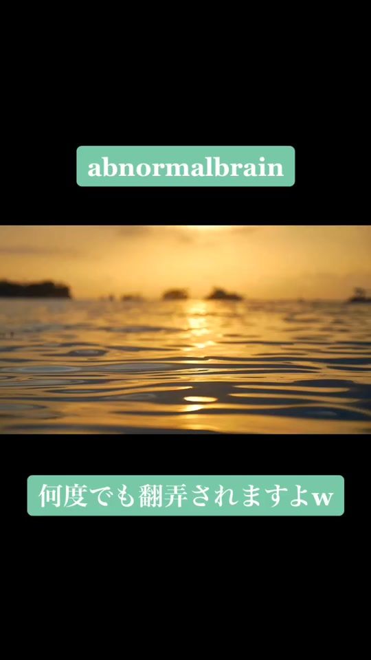 TikTok video thumbnail by abnormalbrainonepiece