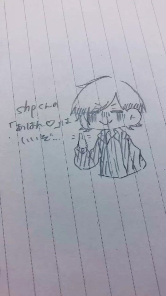 TikTok video thumbnail by mfmfmf__623