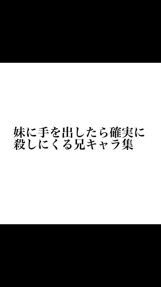 TikTok video thumbnail by userffiin9ohqc