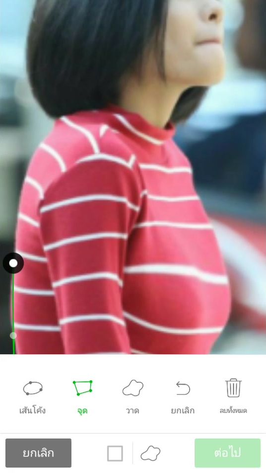 TikTok video thumbnail by jaruwan_25462546