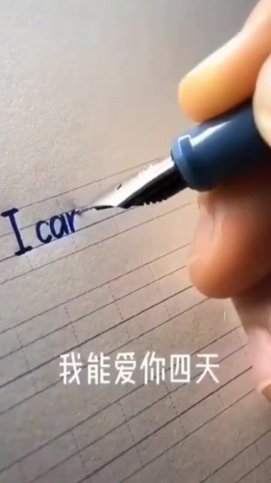 TikTok video thumbnail by nl_l__