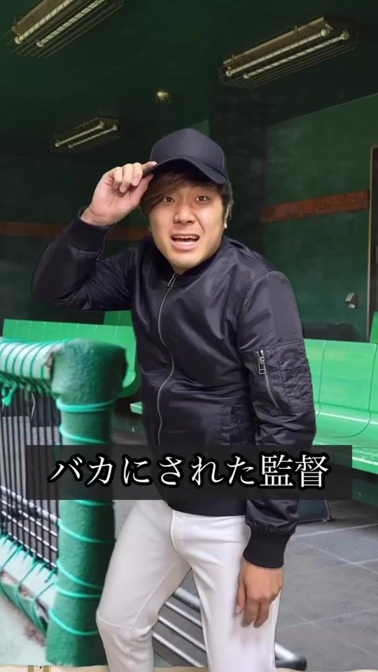 TikTok video thumbnail by amenboplus