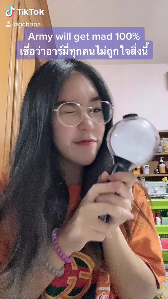 TikTok video thumbnail by ggammuu