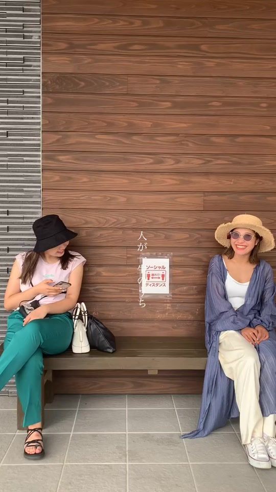 TikTok video thumbnail by s.3939ra