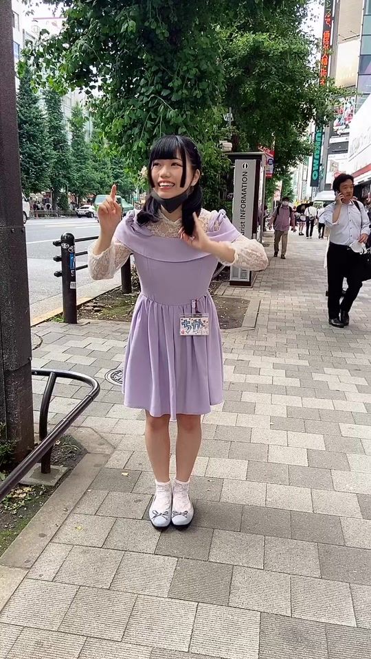 TikTok video thumbnail by heart_of_hearts