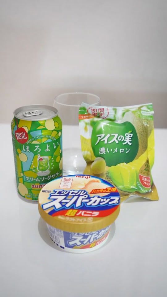 TikTok video thumbnail by piko_food