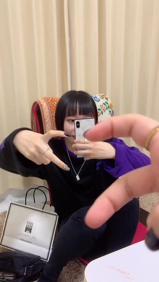 TikTok video thumbnail by luv02uran
