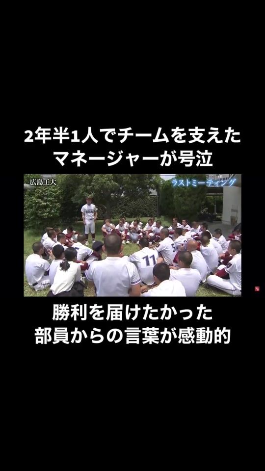 TikTok video thumbnail by 325.co.jp