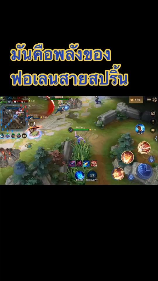 TikTok video thumbnail by mayhong_1997