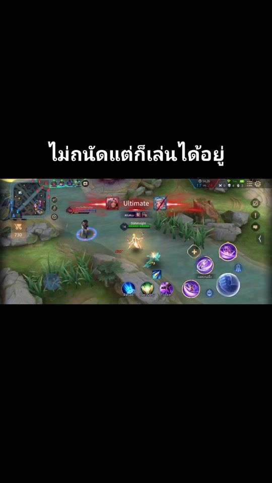 TikTok video thumbnail by japjunho_7