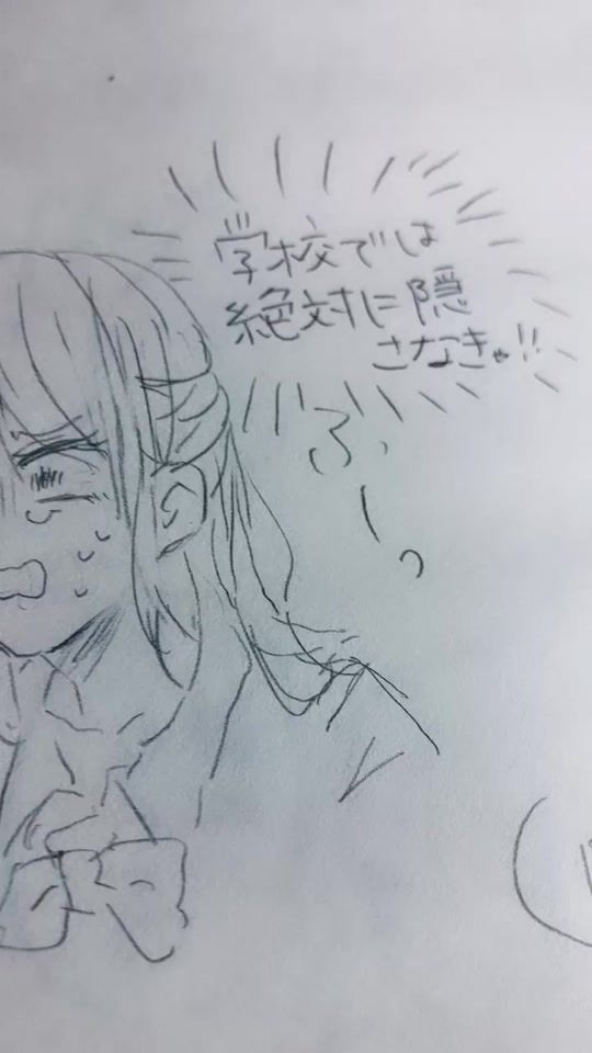 TikTok video thumbnail by inosule422