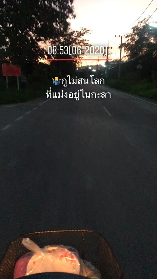 TikTok video thumbnail by _armstrong._