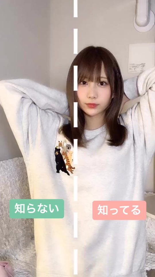 TikTok video thumbnail by kiritampo