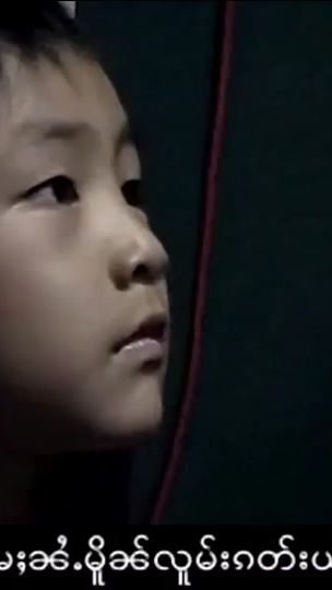 TikTok video thumbnail by pxng81