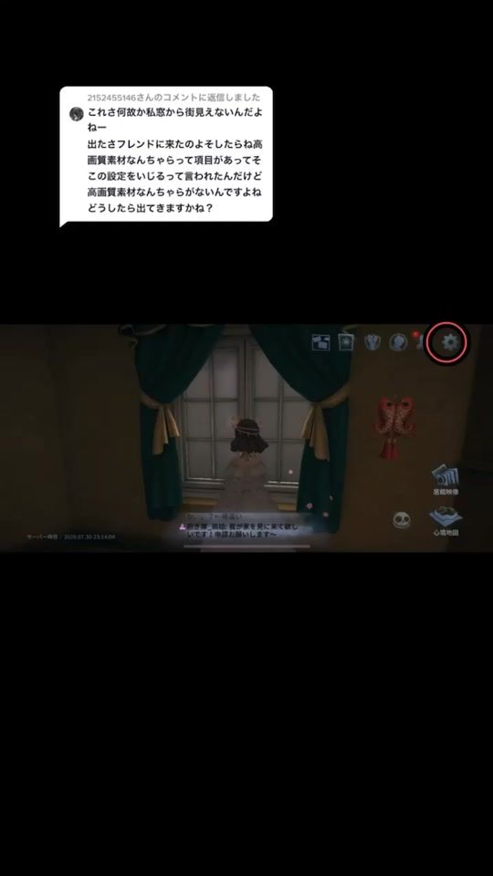 TikTok video thumbnail by kane._.zuru
