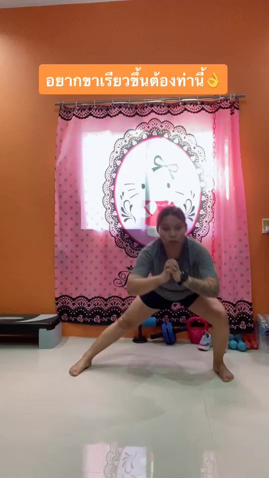 TikTok video thumbnail by pupaejjw