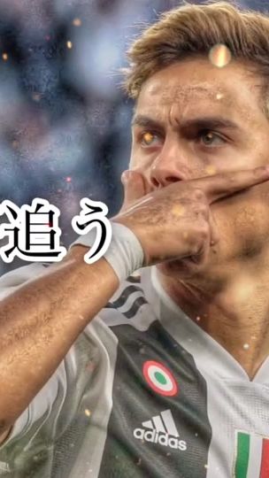 TikTok video thumbnail by football_fan122