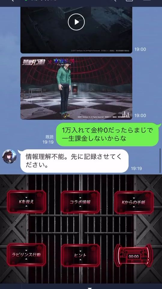 TikTok video thumbnail by asphyxia77