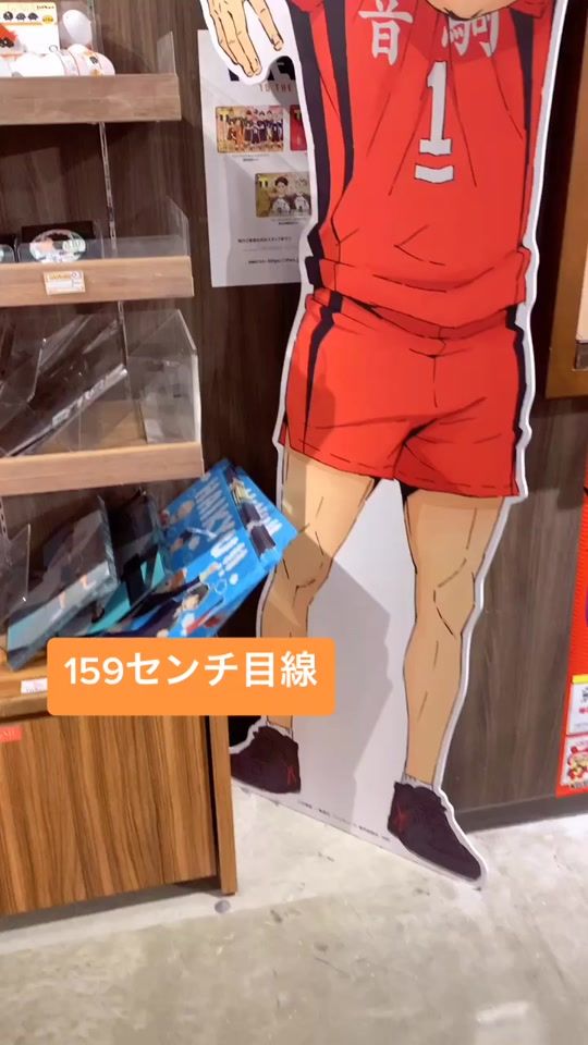 TikTok video thumbnail by gin_mhahq