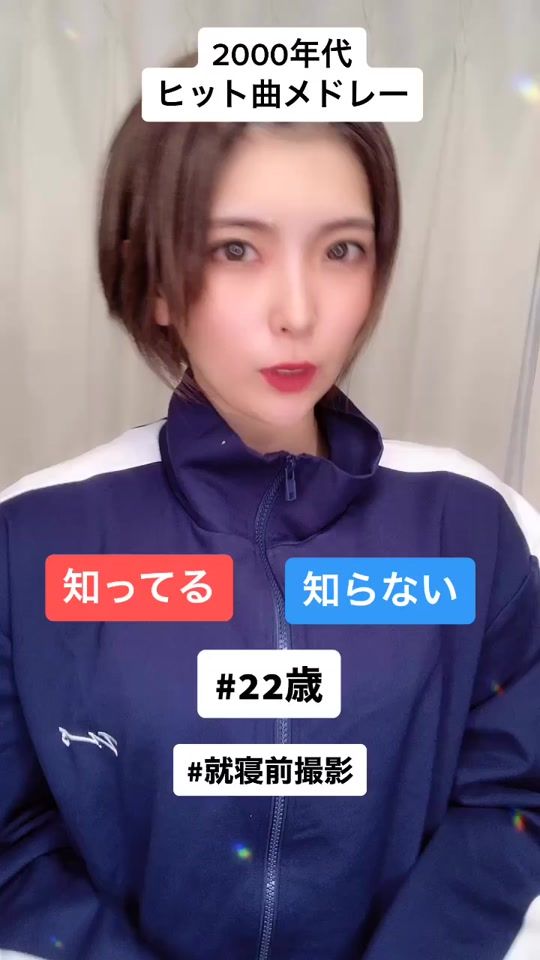 TikTok video thumbnail by kikidayo