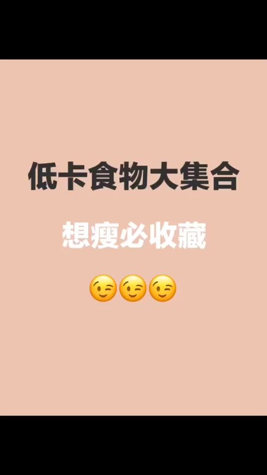 TikTok video thumbnail by userxxf3c3uckm