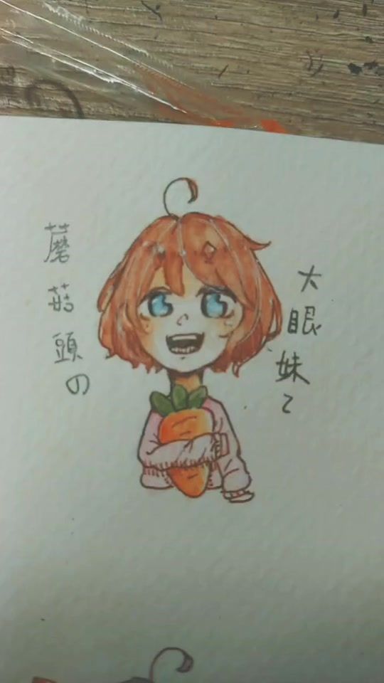 TikTok video thumbnail by lynn_4zj