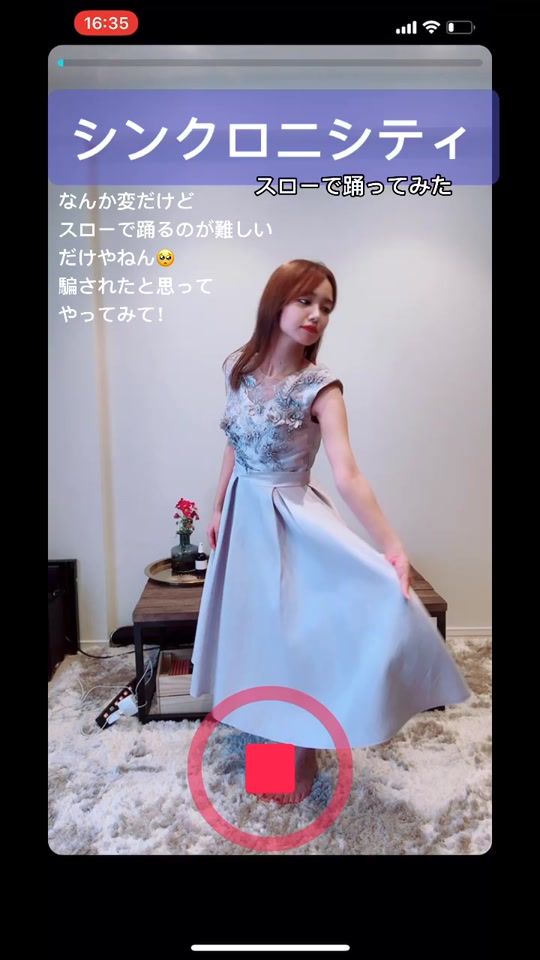 TikTok video thumbnail by riichan_18