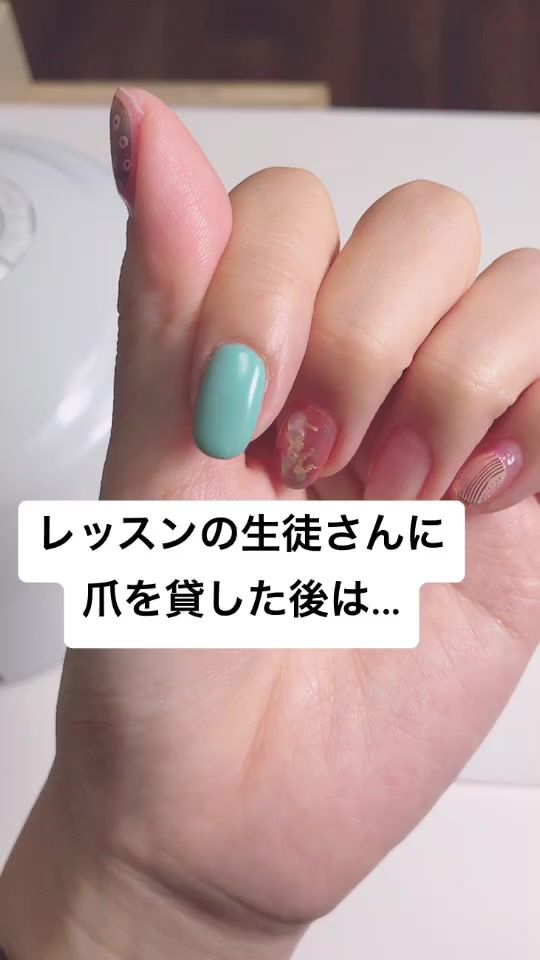 TikTok video thumbnail by kotsubunail