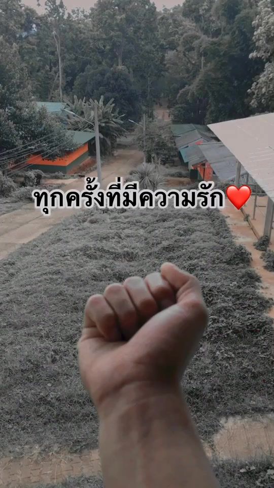 TikTok video thumbnail by 25_4444