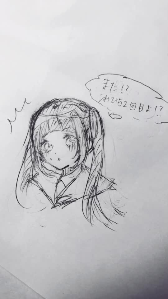 TikTok video thumbnail by 114514haruta
